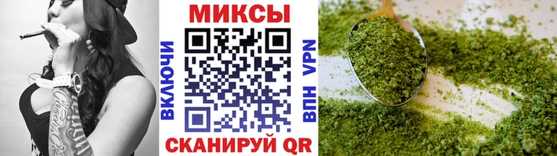 Бутират 1.4BDO  Купить закладки  Углич 