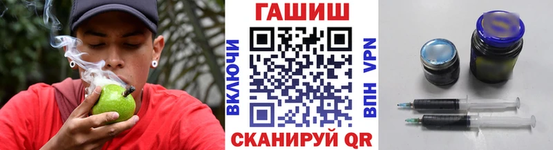Купить где  Углич  Гашиш индика сатива 