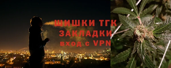 соль ск Киреевск