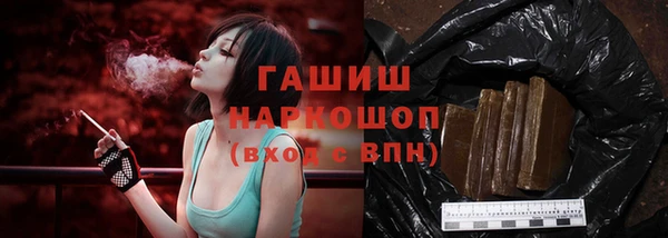 соль ск Киреевск