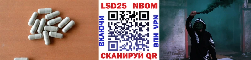 ЛСД экстази кислота  Купить  Углич 